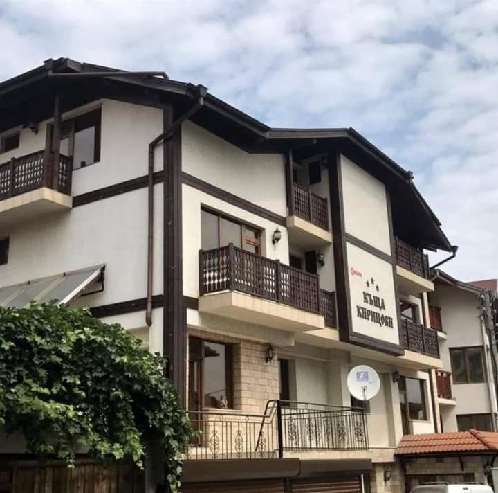 Guesthouse Kiritsovi Bansko Ngoại thất bức ảnh